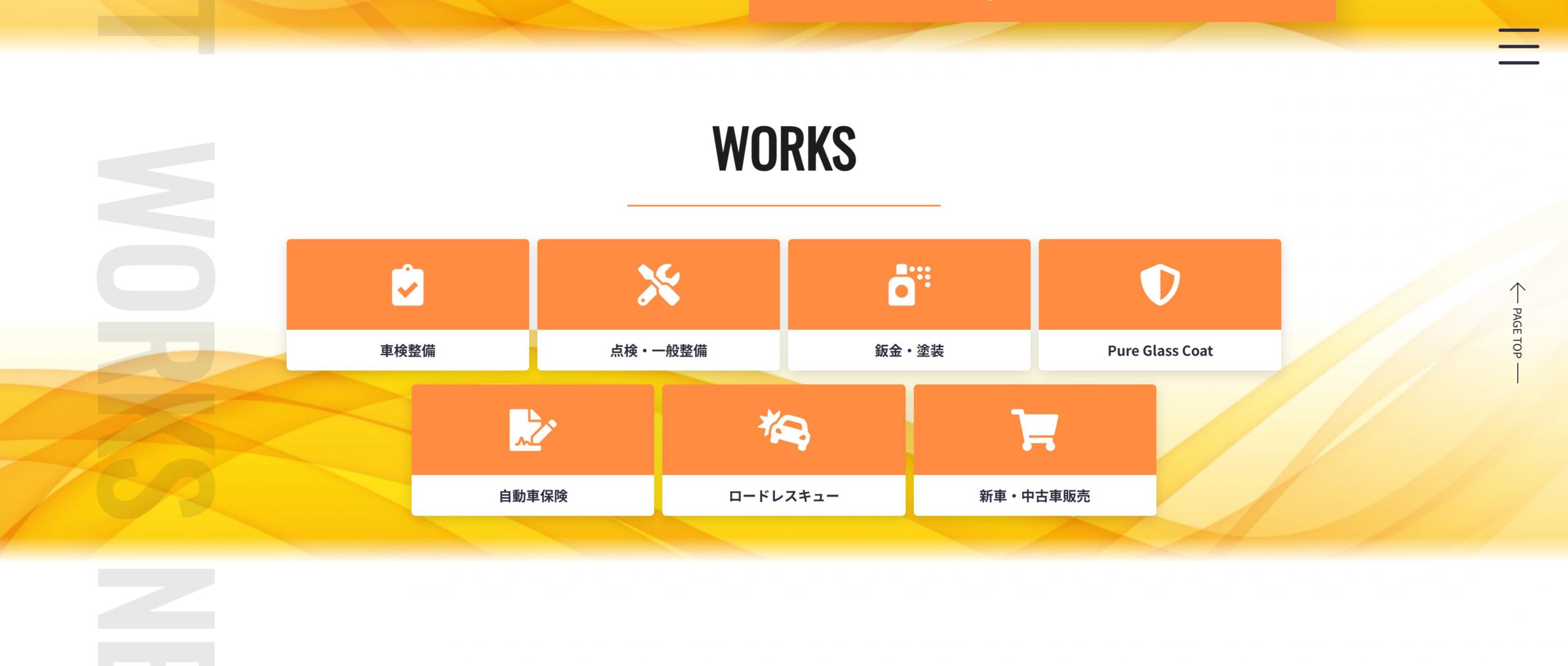 WORKS